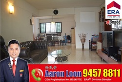 Blk 552 Bedok North Avenue 1 (Bedok), HDB 5 Rooms #203568681